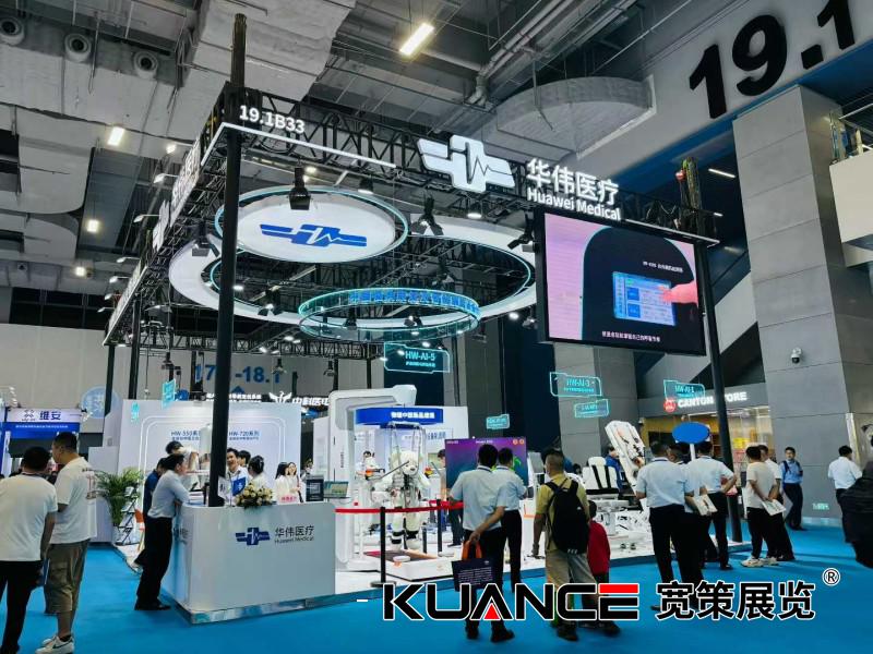 1759026881137168.jpg 微信圖片_2025-09-26_112110_524.jpg