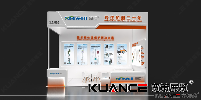 1759027064517069.png 奇匯效果圖8.20_02(1).png